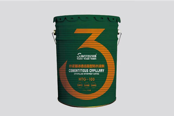 北京HTG-100水泥基滲透結晶型防水涂料