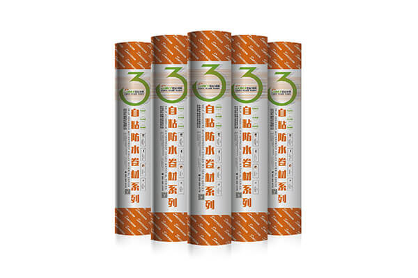 1586500139799745.jpg SPC 自粘交叉膜北京防水卷材1.jpg